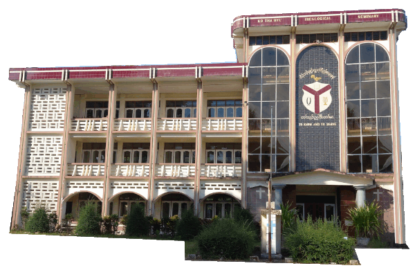 A photo of the library